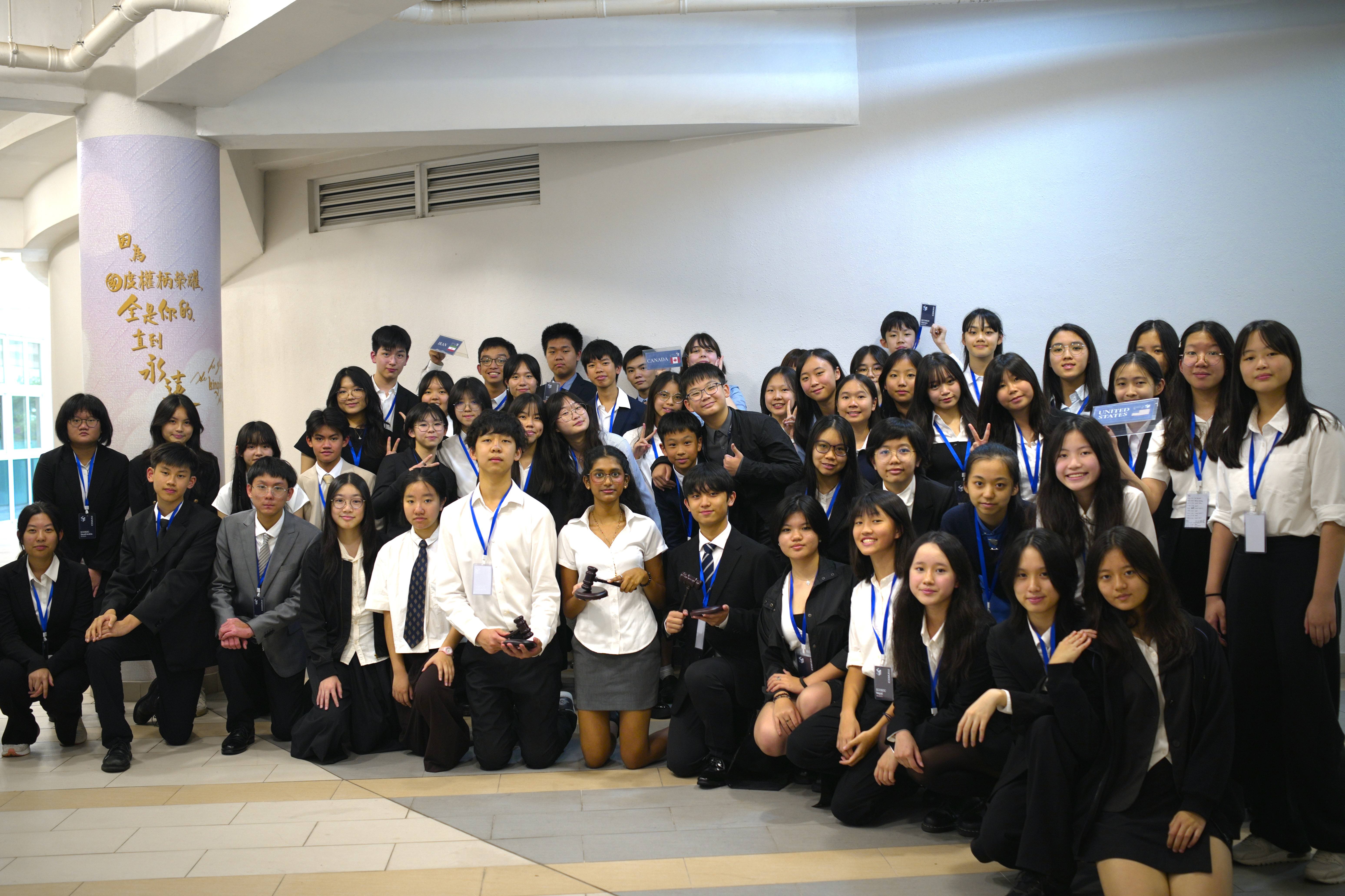 ICEMUN II — photograph 2